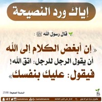 Khaled Hussien