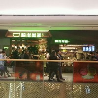 刘瑞滨