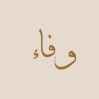 Wafa Alanazi