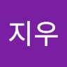 장지우