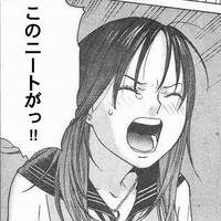 Yuka Hirono