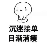 小鱼王