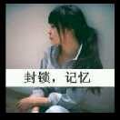 李广豪