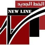 New Line