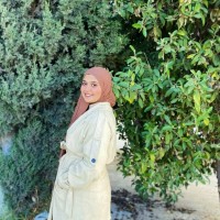 amina El amraoui