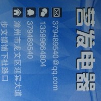 杨少平