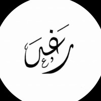 Raghad .