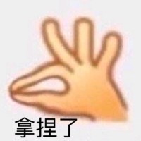 孙胜男