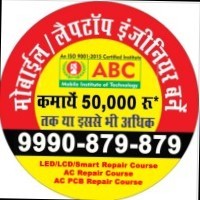 ABC Mobile Institute Of Technology