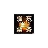李旭颖