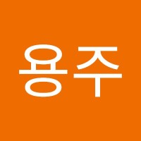 조용주
