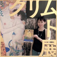 Akiko Ichinohe
