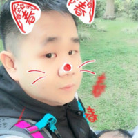谢康祺