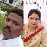 Neesha Bua
