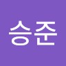 박승준