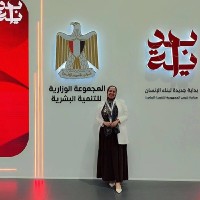 Youmna Elnaggar
