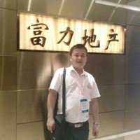 汤剑平