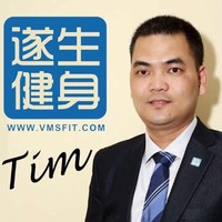 何奕填
