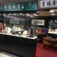 刘汝芳