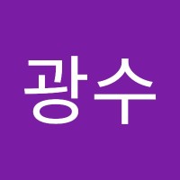 배광수