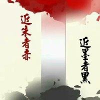 张松鹤