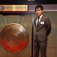 Brian Yuen (Cpa)