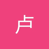 卢卢天培