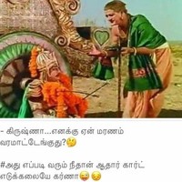 V S Rangan Nathan