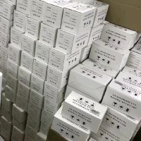 林志卫