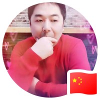 包永伟
