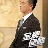 杨政生