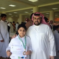 Ali Alsalami