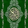 Quran Tutor