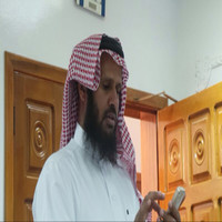 عيسى سعد الهلال