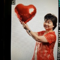 Maria Dharmawan