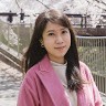 Yen Yang