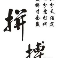 刘玉卓