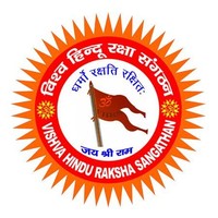 vishva hindu raksha sangathan