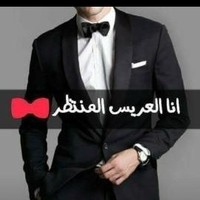 Ahmed Ali