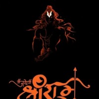 Vikash Kumar