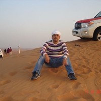 Kumar Gaurav