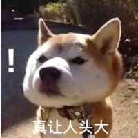 邹国威