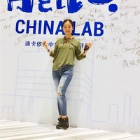 Susan (Shujun) Zhang