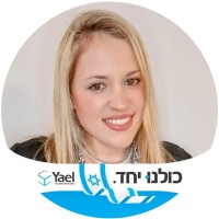 Daniel Alon 🇮🇱