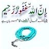Abbas Sharib