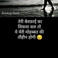 Satpal Hooda