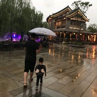 齐文定