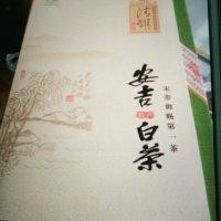 丁德芳