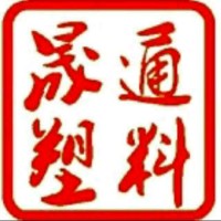肖金磊