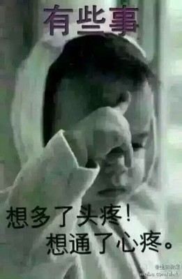 柴洪利